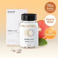 Canteen9 SufferDay, Snow 90 Tablets (30-day supply/UV Care)