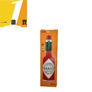 Tabasco 花椒汁 美國 辣椒仔 原味 60ml