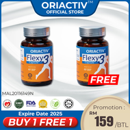 Oriactiv Flexy3 60Caps 【Buy 1 Free 1】🤩//消炎王//关节炎//Arthritis/Joint Pain Relief/MSM/Boswellia/Turmeric