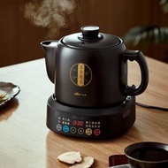 全城热卖 - Bear/小熊 電煎鍋煎藥壺全自動熬煎家用陶瓷罐砂鍋煎藥壺 煮藥壺