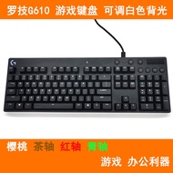 Logitech G610 Keyboard Gaming Keyboard Cherry Brown Axis Green Axis Red Axis Full Key No Conflict Ga
