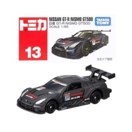 [Discontinued model] Takara Tomy Tomica No. 13 Nissan GT-R Nismo GT500