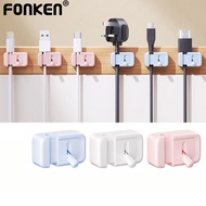 Fonken 3Pcs Management Clip Cable Holder Cable Clip Under Desk Cable Management Wired Holder Cable O
