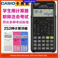 Casio Scientific Calculator FX-991EX FX-991ES Plus FX-82MS Calculators New Edition 240 Functions 2nd