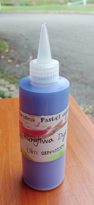 สีย้อมผ้า สีมัดย้อม พาสเทล Pastel สีสำเร็จรูป มีกันตกในตัว  Rungtiwa Dye ย้อมผ้าได้หลายชนิด ทั้งใยสังเคราะห์ และใยธรรมชาติ ขนาด 140ml