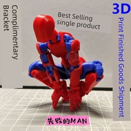 t13 action figure lucky 13 action figure dummy 13 action figure New Version Multi-Joint Lucky Gift O