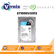 Seagate SkyHawk ST1000VX013 / ST1000VX005 HDD CCTV 3.5" 1 TB SATA-III By Vnix Group