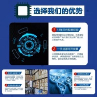 EP4CE55F23C8N EP4CE55F23I7N BGA FPGA On-site Programmable Door Array Brand New Original