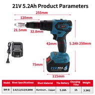 HIFESON 21V Rechargeable Rivet G-u-n Tool Electric Nailer Rivets Nails 2.4mm 3.2mm 4.0mm 4.8mm Brush