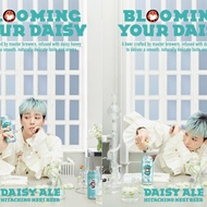 G-Dragon X Daisy Ale Hitachino Nest Beer - GDRAGON Poster - GD Poster