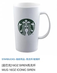 星巴克 16OZ SIREN馬克杯 MUG 16OZ ICONIC SIREN