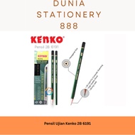Kenko 2B 6191 Exam Pencil