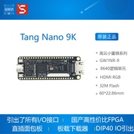 Sipeed Tang Nano 9K FPGA Phát Triển Boards RISC-V HDMI GW1NR-9 Cao Ống Vật Liệu Điện Tử Công Cụ Phát