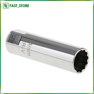 [Wishshopelxn] 14mm(9/16'') Plug Socket