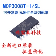 Jenama Baru Diimport Asli MCP3008T-I/SL 10-bit Analog-ke-Digital Penukar Cip ADC Surface Mount SOP-1