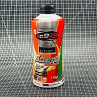 RC919 ENGINE OIL SCOOTER 10W-40 800ML/1000ML Synthetic Based *ORANGE*
