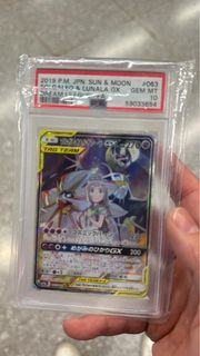 Pokémon Card-2019 Pokemon TCG 日版 sm11b 063/049 日月神 莉莉艾