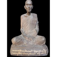 BE2523 lp toh bucha  size 5 inch 泰国佛牌