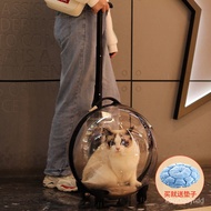 MH Cat Bag Portable Dog Trolley Case Transparent Space Capsule Cat Cage Cat Luggage Pet Travel Cart