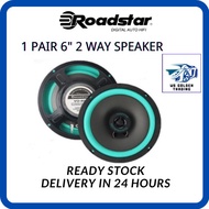 6'5 inch 2pcs roadstar VO-602 50W 12V 4ohm car speaker Audio in Coaxial Speaker with tweeter Roadsta