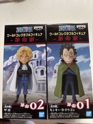 WCF 海賊王 革命軍 薩波 龍 SABO Dragon