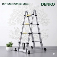 Tangga Double Teleskopik | Alumunium Double Teleskopik Ladder