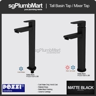 Pozzi x sgPlumbMart Matte Black Tall Basin Tap/Mixer Tap G321LBB/G921LBB Bathroom Wash Basin Hot/Cold Faucet Tap