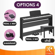 Yamaha P-145 เปียโนไฟฟ้า Electric Piano พร้อมขาตั้ง + เก้าอี้ Yamaha P145 P45 P-45 P-45B