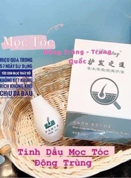 [Date T03/2027] Tinh  dầu mọc tóc đông trùng