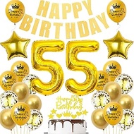 Gold Balloon 55th Birthday, Gold 55th Birthday Party Decoration, 55th Birthday Decoration Man Balloo
