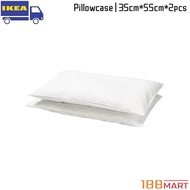 IKEA LEN Pillowcase for Cot 35cm*55cm*2pcs - White