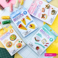 Salt Dough Play House / Play Dough / Clay (Tanah liat)