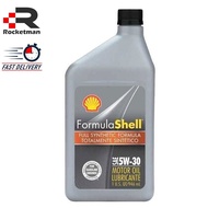SHELL 5W30 FULLY SYNTHETIC ENGINE OIL ( 1LITRE )