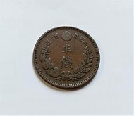 稀少見 早期 日本 1882 年 明治 15 十五年 1/2 半錢 三爪龍 古 銅 錢幣