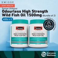 [Bundle of 2] Swisse Odourless High Strength Wild Fish Oil 1500mg, 400 Capsules