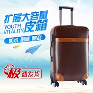 boutique luggage luggage 20 inch luggage 18 inch Luggage Men Super Large Capacity Suitcase Universal