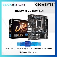 GIGABYTE H610M H V2 D5 Motherboard | LGA 1700 Socket | Dual Channel DDR5 RAM