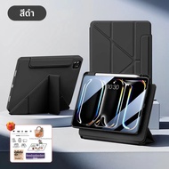 สําหรับ iPad Magnetic 10 รุ่นสําหรับ iPad Pro 12.9 11 13 M2 M3 M4 สําหรับ iPad Air 5 4 3 9/8/7th10.2