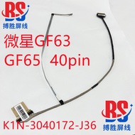 MSI MSI MSI GF65 GF63 MS16RW/W1 MS-16R4 Screen Cable K1N-3040172-J36