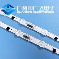 Samsung UE42F5000AK Light Bar D2GE-420SCB-R3 D2GE-420SCA-R3 2013SVS42F