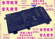 原廠電池Asus FX505DD FX505DT FX505DV FX505DU B31N1726台灣當天發貨 