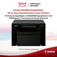 Canon ImageClass MF3010 All In One Monochrome Laser Printer (Print/Scan/Copy) | 1Y Warranty