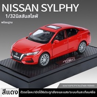 โมเดลรถ Alloy GTR-R34 Nissan Diecast Model Car Display Toy สำหรับเด็ก วัสดุอะลูมิเนียมผสม สีสันสดใส 