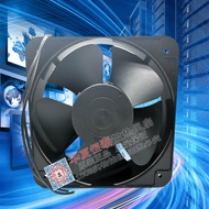 Axial Fan Ball