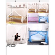 Special White Net Bed Net (One Person Net)