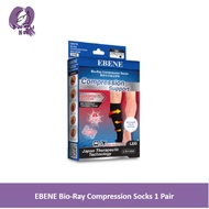 EBENE Bio-Ray Compression Socks 1 Pair (2 sizes)