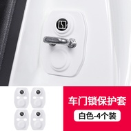 ZEEKR 007GT/7X/001/009 ZEEKR X/MIX car door lock cover shock absorber pad modification