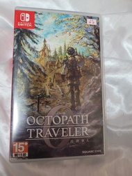 包順豐 Switch 1  歧路旅人0
