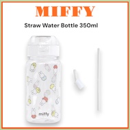 [MIFFY] Straw Water Bottle 350ml