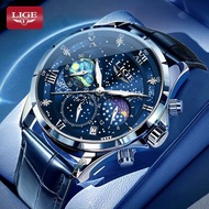 LIGE Multifunction Waterproof Luminous Leather Strap Sport Men Watch
